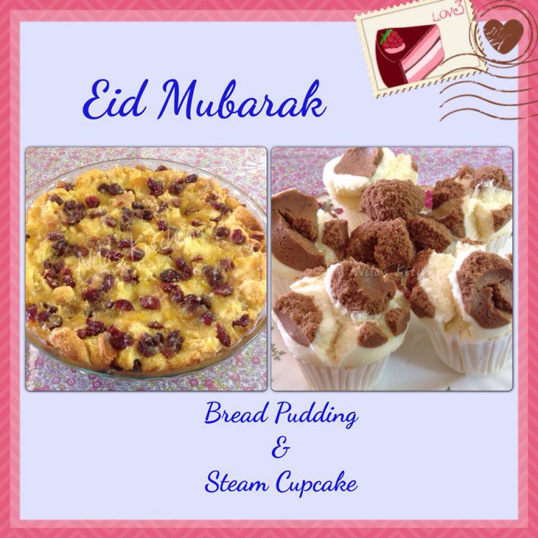 Bread Pudding by Nila Suharto-Osborn