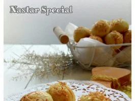 Nastar Special by Tiara Kusumawardhani