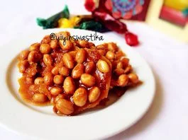 Ampyang Kacang by Yiyin Swastika