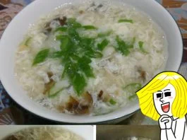 Dan Hua Tang by Rice Riyanti