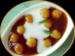 Bubur Candil by Catharina Maria Sri Sumarti