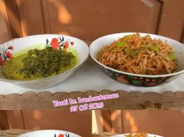 Daun Singkong Tumbuk by Yanti Lumbantoruan