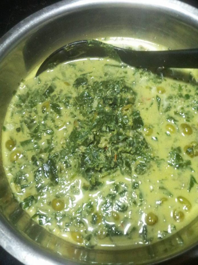 Daun Ubi Tumbuk by Retno Pangestuti