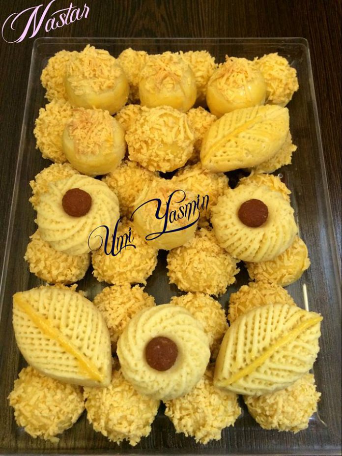 Nastar by Fah Umi Yasmin Nastar by Fah Umi Yasmin