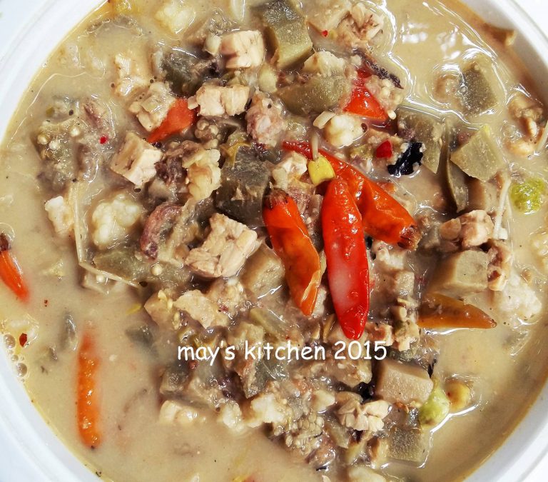 Botok Terong Boros Ikan Pedo by Chen May Liang