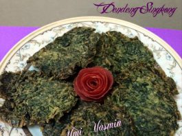 Dendeng Daun Singkong by Fah Umi Yasmin