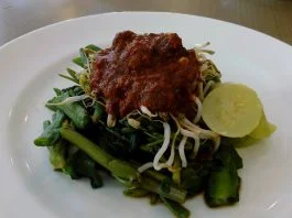 Sambel Asem Cirebon by Nina Yusab