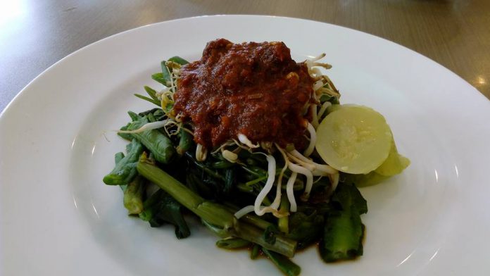 Sambel Asem Cirebon by Nina Yusab