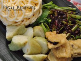 Petis Kangkung by Vetrarini Leroy