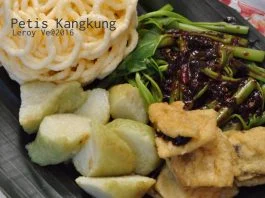Petis Kangkung by Vetrarini Leroy