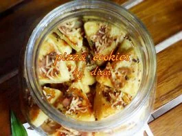 Pizza Cookies by Dian Novitri
