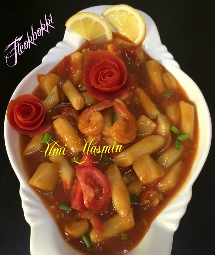 Tteokbokki By Fah Umi Yasmin Tteokbokki By Fah Umi Yasmin