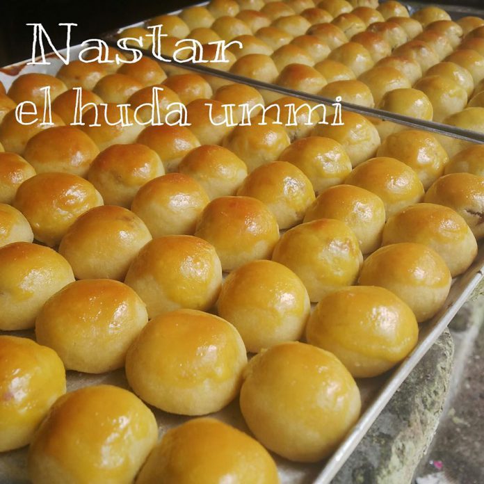 Nastar by El Huda Ummi Nastar by El Huda Ummi