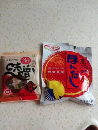 Salmon Fish Head Miso Soup by Christie Tsai 1