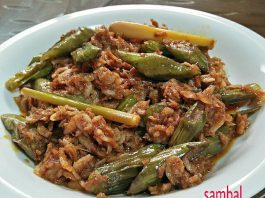 Sambal Udang Rebon by Yuni Rahmadani