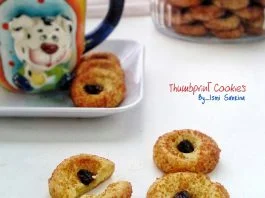 Thumbprint Cookies by Ismi SabrinaAyunani Imran