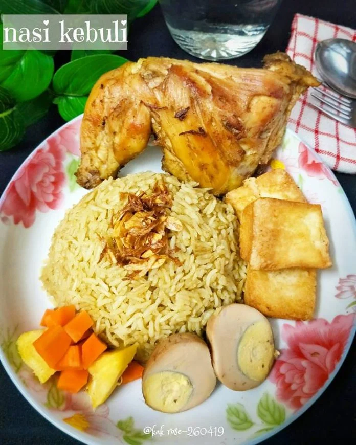Nasi Kebuli by Kak Rose Nasi Kebuli by Kak Rose