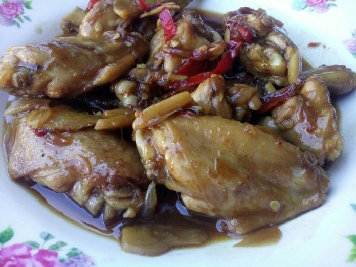 Ayam Masak Jahe by Siti Qomariyah Lajnah