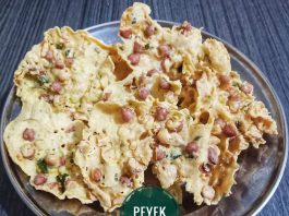 REMPEYEK KACANG/REBON by Yulia Dwi S