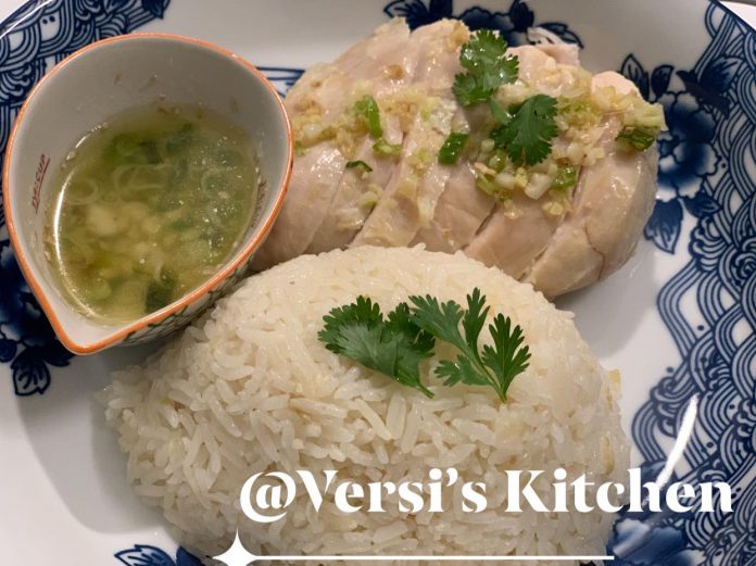 Hainanese Chicken Rice (Rice cooker) by Sisca T Cole