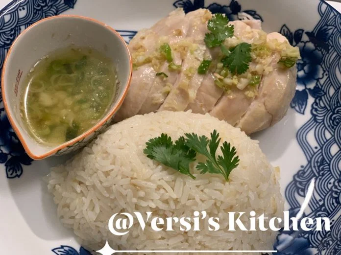 Hainanese Chicken Rice (Rice cooker) by Sisca T Cole Hainanese Chicken Rice (Rice cooker) by Sisca T Cole