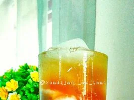 KEMBANG TAHU by Khadijah Az