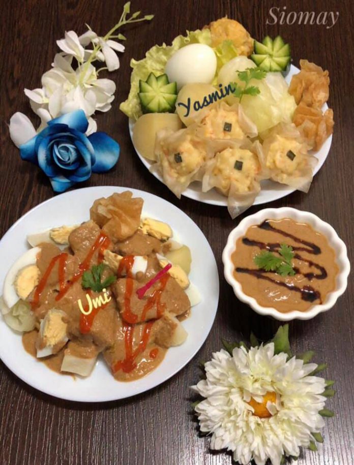 Siomay Ayam  by fah  umi  yasmin  langsungenak com