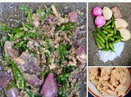 Sambel ini langsung mehangatkan badan. Rasanya bikin nagih