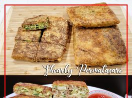 favorit saya Martabak Telur versi isian daging sapi by Shearly Permatasari
