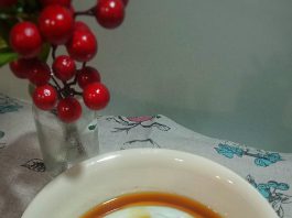 BUBUR SUMSUM by Fitri Agustina Setyarini