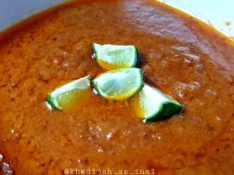 SAMBAL KACANG UNTUK SIOMAY BATAGOR by Khadijah Az