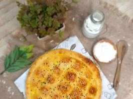 roti ramadhan khas turki roti pide by Fentania Mak