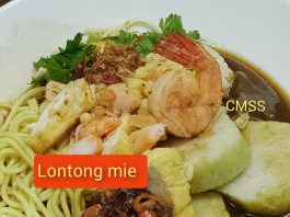 Kuliner Surabaya yang me legenda LONTONG MIE by MartyPur Cmss