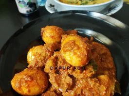 rendang jengkol by Hameeda
