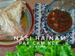 nasi hainam resep by Habib Abdullah