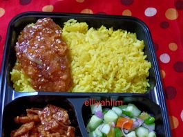 Nasi Lemak magic com by lliyah Lim